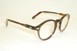To Kill A Mockingbird Eyeglasses Frames