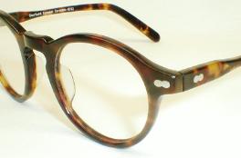 Aticus Finch Glasses Gregory Peck Frames