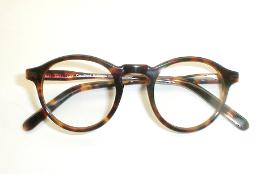 Gregory Peck Eyeglasses, To Kill A Mockingbird